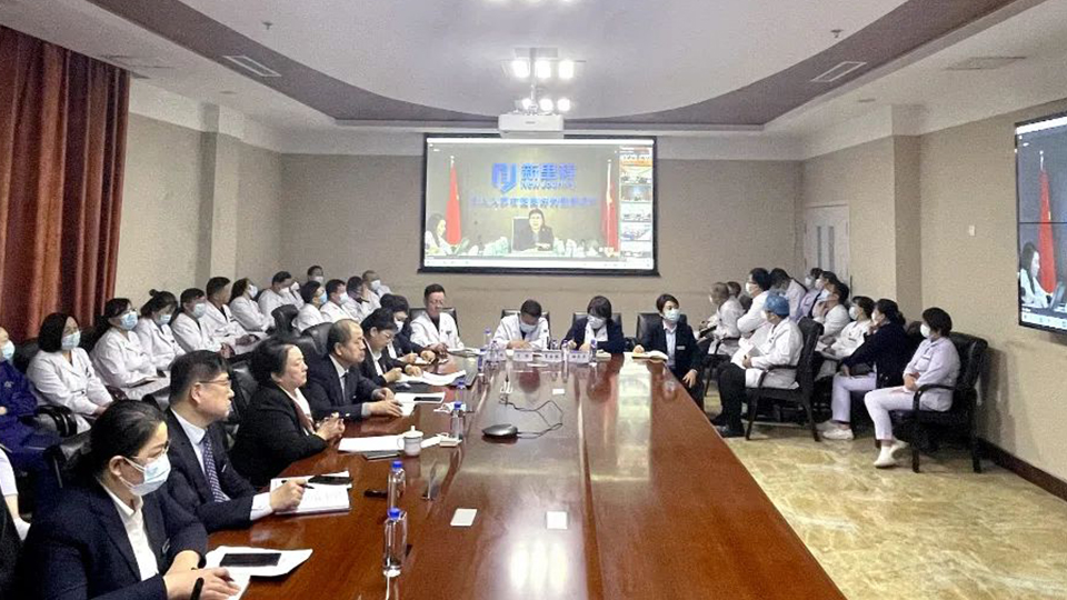 一刻不耽搁，争当行业优等生——九洲国际股份召开2023年医疗工作部署暨三年高质量发展启动会