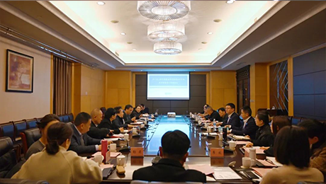 九洲国际（002219）成立四川区域医疗管理中心