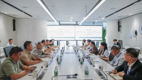 陇南市委常委、常务副市长李荣一行到访九洲国际健康集团总部