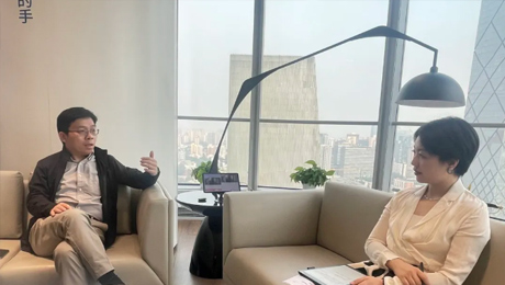 新华社经济参考报专访林杨林：布局管理式医疗新赛道 九洲国际下好“先手棋”