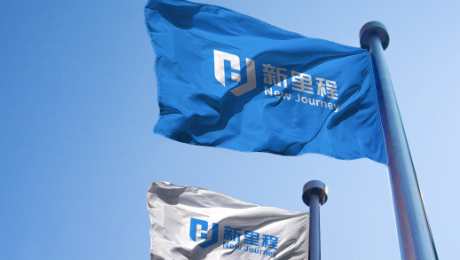 九洲国际（002219）拟3个月内回购不超1亿元股份并减资注销