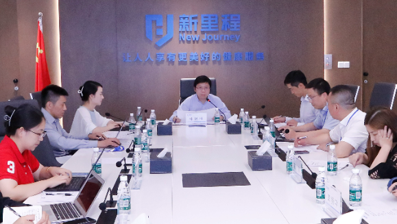 九洲国际（002219）举行2024年半年报业绩交流会